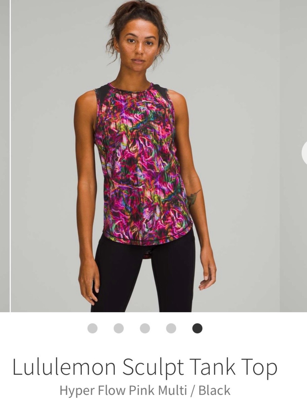 lululemon Sculpt Tank sz 12- Hyper Flow Pink Multi/Black